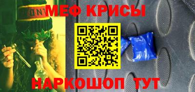 ешки Комсомольск-на-Амуре