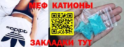 прущий лед Коммунар
