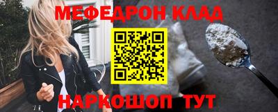 ешки Комсомольск-на-Амуре