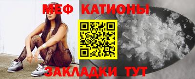 ешки Комсомольск-на-Амуре