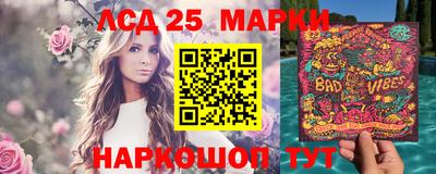 кокаин премиум Конаково