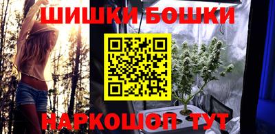прущий лед Коммунар