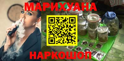 ешки Комсомольск-на-Амуре