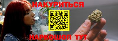 ешки Комсомольск-на-Амуре