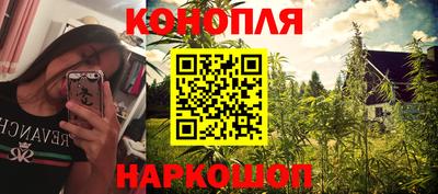 кокаин премиум Конаково