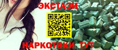 кокаин премиум Конаково