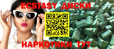 кокаин премиум Конаково