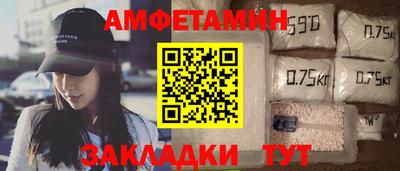 ешки Комсомольск-на-Амуре