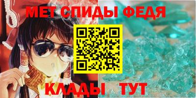 ешки Комсомольск-на-Амуре