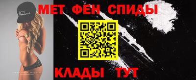 прущий лед Коммунар
