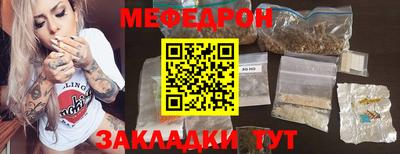 кокаин премиум Конаково