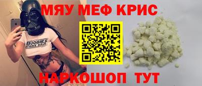 ешки Комсомольск-на-Амуре