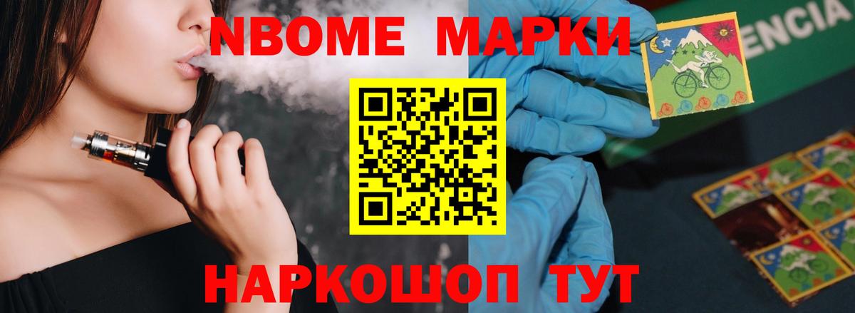 Лсд 25 экстази кислота Долгопрудный
